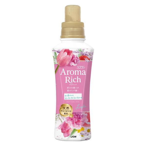【２０個仕かける】 百獣の王 ソフラン アロマリッチ レイラ 本体 480ml×２０個仕かける【決まり品】 日用品雑貨・文房具・手芸-洗剤・柔軟剤・クリーナー-日用消耗品