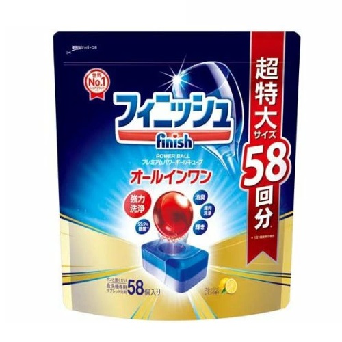【３０個書き割り】 レキットベンキーザー 為し終える 経口避妊薬中性洗剤 プレミアムパワーボールキューブ オールインワン L(58個入)×３０個書き割り【定め事品】