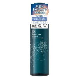 【１８個仕かける】【１容れもの分】 リンクルターン アドバンスト 薬用取り繕い グロウハイドレーター(240mL)×１８個仕かける １容れもの分【決まり品】 スキンケア-美容・コスメ・香水-化粧水・ローション