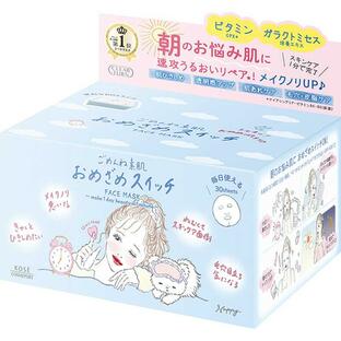 【２０個セット】 クリアターン　ごめんね素肌　おめざめスイッチマスク 30枚&times;２０個セット【正規品】｜キュー バザール 21,731円