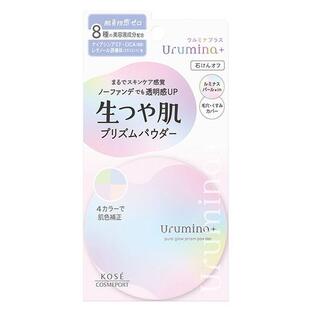 【４８個書き割り】【１容れもの分】 コーセーコスメポートウルミナプラス 生つや肌 プリズム黒色火薬×４８個書き割り １容れもの分【定め事品】