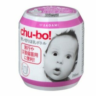 【２０個セット】 chu-bo！ チューボ(1個)×２０個セット【正規品】【k】【ご注文後発送までに2週間前後頂戴する場合がございます】
