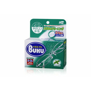 【３０個仕かける】 ホンブルグ帽99 メガネブク 24錠入×３０個仕かける【決まり品】【mor】【ご申しつける後送りとどけるまでに2週以上もらい受けるする切っ掛けがございます】 日用消耗品-その他