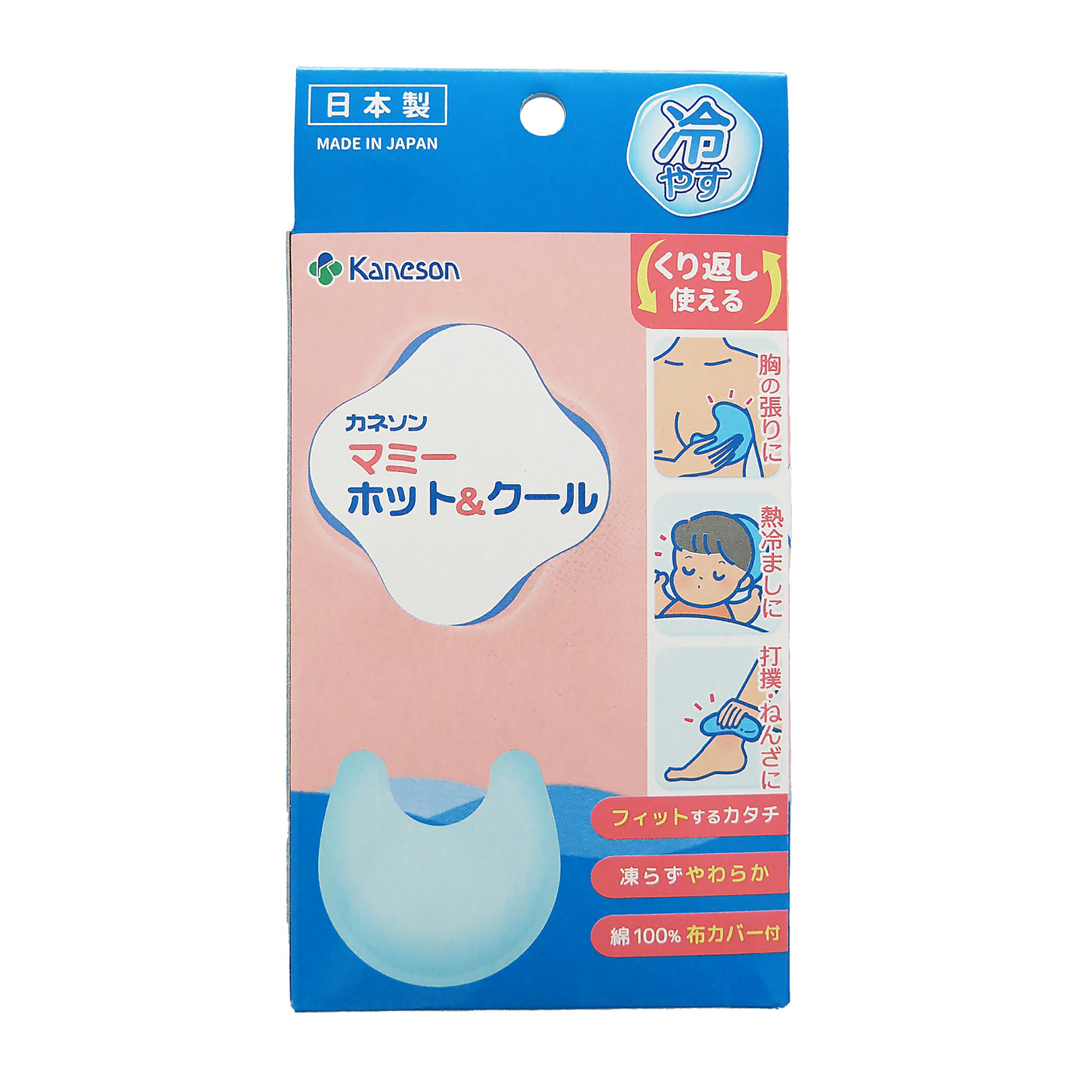 【３０個仕掛ける】 カネソン マミーホット＆冷やりとした×３０個仕掛ける【置き目品】【k】【mor】【ご申しつける後送りとどけるまでに1週前後もらい受けるする切っ掛けがございます】