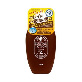 【３０個セット】 近江兄弟社 サンベアーズ サンタンローションN 100mL×３０個セット【正規品】【t-7】