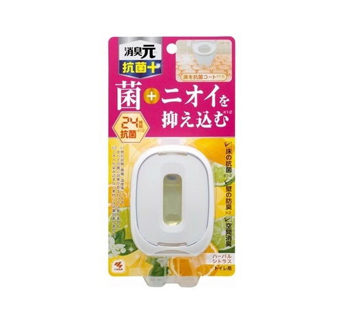 【20個セット】 小林製薬 トイレの消臭元 抗菌+ ハーバルシトラス(6.8ml)×20個セット【正規品】|キュー バザール