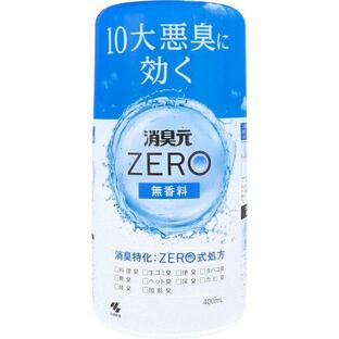 【３０個仕掛ける】 消臭元ZERO（絶無）400竓×３０個仕掛ける【置き目品】