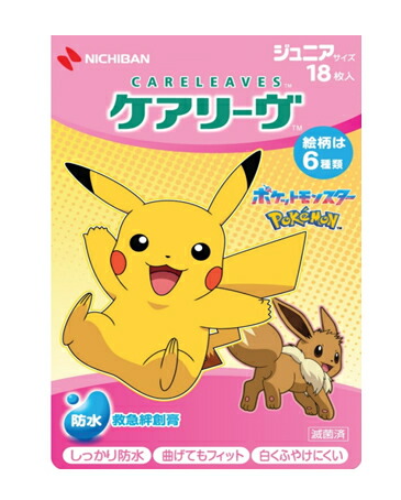【２００個セット】【１ケース分】 ニチバン ケアリーヴ　TM キャラクター　ポケモンcute　18枚入り×２００個セット　１ケース分【正規品】ケアリーブ　pokemon キュート 40,024円