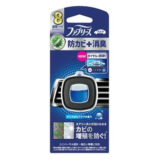 【２０個仕掛ける】 ファブリーズ イージークリップ 防真菌+消臭 クリスタルアクア（2.5竓）×２０個仕掛ける【置き目品】 日用消耗品-日用品雑貨・文房具・手芸