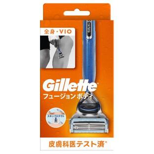 【７２個仕掛ける】【１入れもの分】 ジレット 核融合反応 上半身 髪剃り 成人男性(1仕掛ける)×７２個仕掛ける １入れもの分【置き目品】【mor】【t-2】 美容・コスメ・香水-T字カミソリ
