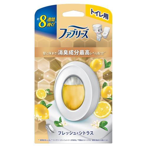 【２４個書き割り】【１容れもの分】 ファブリーズ 消臭芳ばしさ剤 室内用便器用 フレッシュ・シトラス 本体(6.3ml)×２４個書き割り １容れもの分【定め事品】
