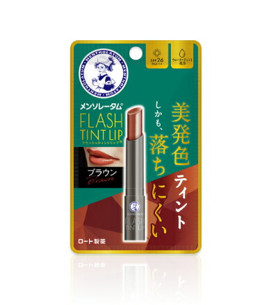 【３０個セット】 メンソレータム フラッシュティントリップ（ブラウン）×３０個セット【正規品】
