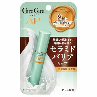 楽天市場】BCL AHA クレンジングリサーチ ジェルクレンジング C(145g