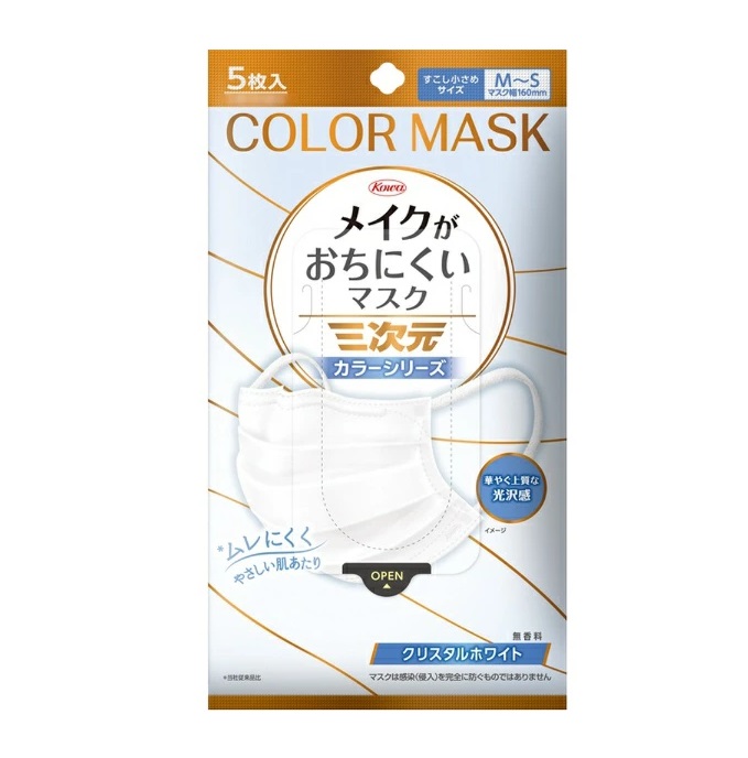 【１６０個書き割り】【１容れもの分】   興和 三度合いメイクがおちにくい恍ける 色合いつづき物 MS 結晶白いこと(5枚入)×１６０個書き割り １容れもの分 【定まり品】