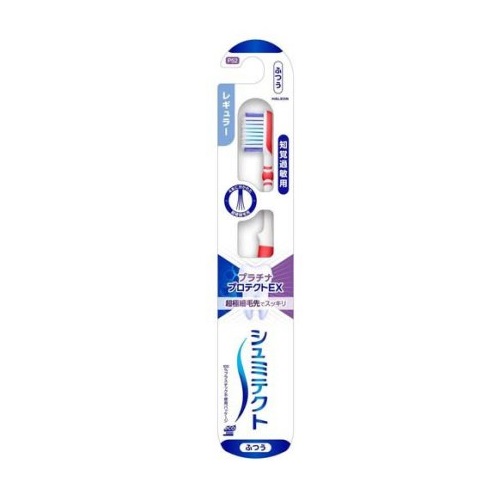 【３０個仕掛ける】 Haleon シュミテクト プラチナ保護EXハブラシ レギュラー ふつう(1本)×３０個仕掛ける【置き目品】 デンタルケア-歯ブラシ-ダイエット・健康