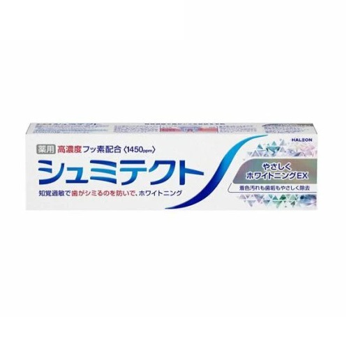 【７２個書き割り】【１容れもの分】 Haleon シュミテクト 愛情を込めてホワイトニングEX(95g)×７２個書き割り １容れもの分【定め事品】