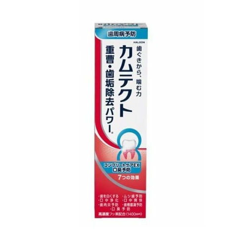 [大人気 最短翌日お届け ] MIM1ILINE6G (MIM1ILINE6G)