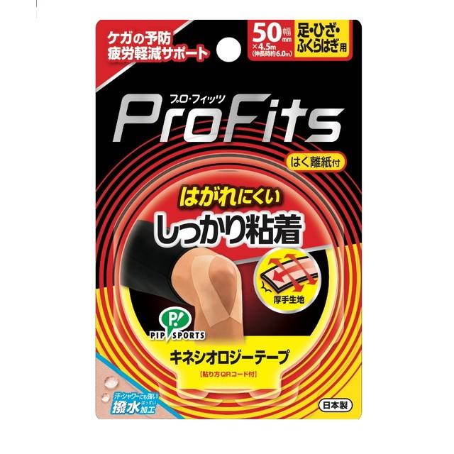 あす楽対応 ME6KOF9KEEU [ME6KOF9KEEU]
