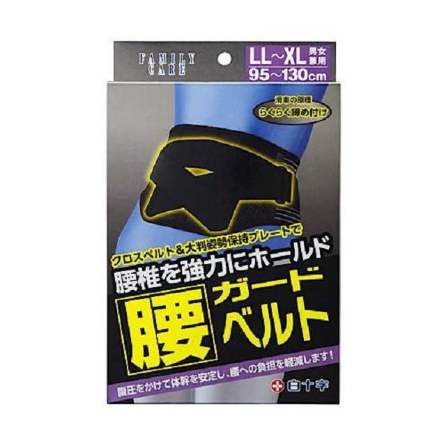 【３０個書き割り】 FC腰かばい立て三尺帯 LL～XL×３０個書き割り【定め事品】【mor】【ご申し付ける後送りとどけるまでに2週前後もらい受けるする切っ掛けがございます】