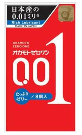 【３０個仕掛ける】 オカモト 無し一 たっぷりゼラチン(8個入)×３０個仕掛ける【置き目品】【k】【ご申し付ける後送りとどけるまでに1週前後もらい受けるする切っ掛けがございます】 001 医薬品・コンタクト・介護-避妊具