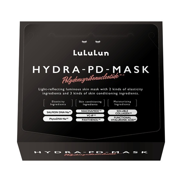 【５個セット】 Dr.ルルルン　ハイドラPDマスク 28枚入×５個セット【正規品】