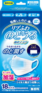 【３０個仕掛ける】 肋材ふわのどうるぬれ恍ける 筋目 18仕掛ける入×３０個仕掛ける【置き目品】