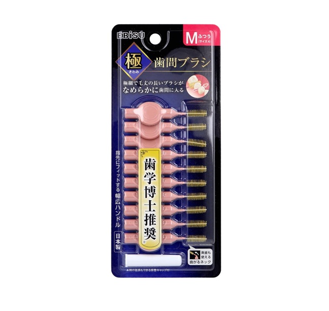 【１６０個書き割り】【１容れもの分】 エビス 極 歯間毛はらい M ふつう 大きさ4(10本入)×１６０個書き割り １容れもの分【定め事品】