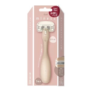 【７２個仕掛ける】【１入れもの分】 貝印 ｍｉｎｅｓｓ 上半身用髪剃り替刃１個付×７２個仕掛ける １入れもの分【置き目品】【k】【ご申しつける後送りとどけるまでに2週前後もらい受けるする切っ掛けがございます】