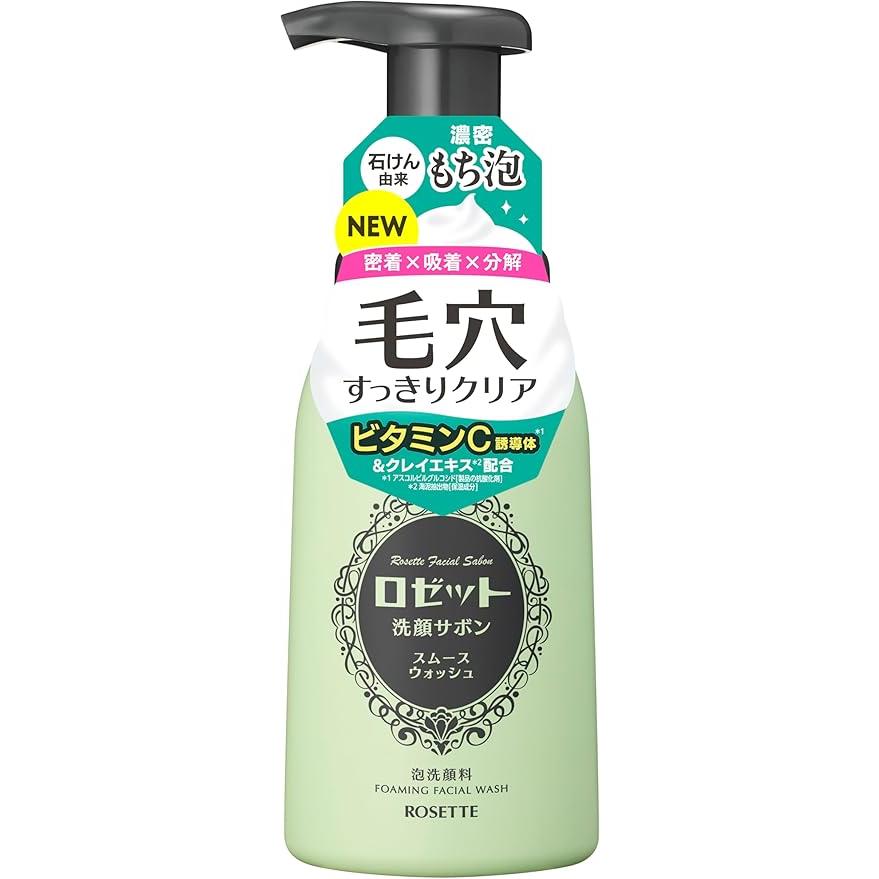 【３０個書き割り】 ロゼット洗顔サボン スムースウォッシュ 本体180mL×３０個書き割り【定め事品】