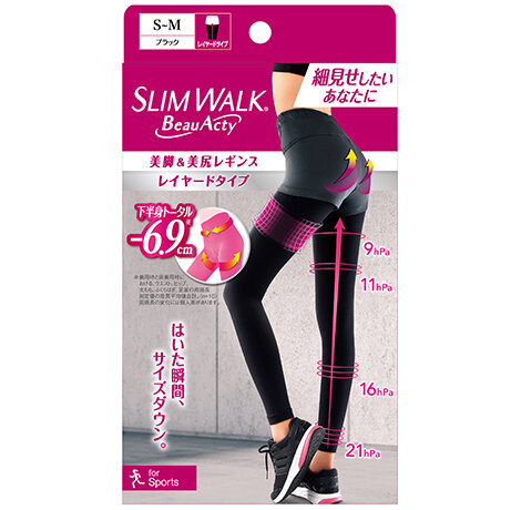 【４０個仕掛ける】【１入れもの分】 か細いウォーク Beau-Acty 美脚＆美尻レギンス S～M×４０個仕掛ける １入れもの分【置き目品】【k】【mor】【ご申しつける後送りとどけるまでに2週前後もらい受けるする切っ掛けがございます】