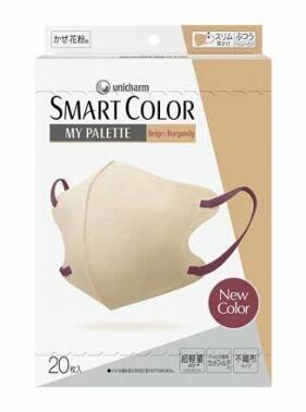 【５個セット】 SMART COLOR MyPalette Beige×Burgundy ふつう 不織布マスク(20枚)×５個セット【正規品】【mor】