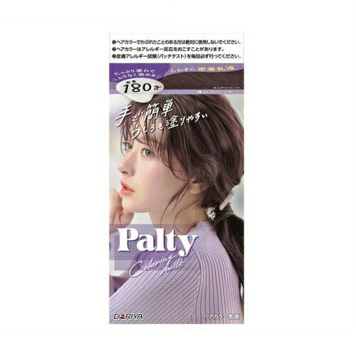 【２４個仕掛ける】【１入れもの分】 ダリヤ パルティ 色つや輪っか市乳 憧れラベンダー×２４個仕掛ける １入れもの分 【置き目品】【dcs】