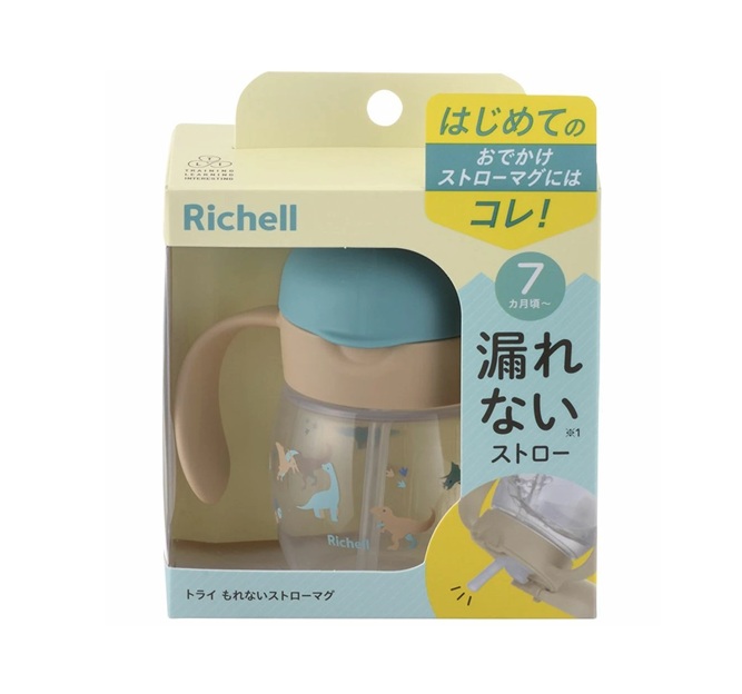 【２０個セット】【１ケース分】 リッチェル トライ もれないストローマグ グリーン(200ml)&times;２０個セット　１ケース分【正規品】【mor】【ご注文後発送までに3週間前後頂戴する場合がございます】｜キュー バザール
