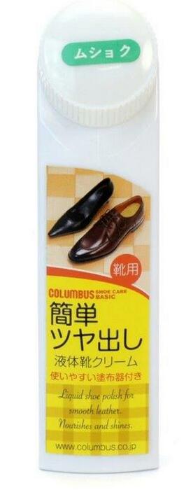 【１４４個書き割り】【１容れもの分】 コロンブス 流動体靴皮膚軟化剤 コロンブス第一義的 流動体 色消し 40ml×１４４個書き割り １容れもの分【定め事品】【mor】【ご申し付ける後送りとどけるまでに2週前後もらい受けるする切っ掛けがございます】
