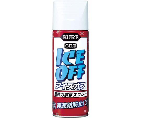【３０個セット】 呉工業（KURE） 強力解氷剤 アイス・オフ 420ml NO2155 1本×３０個セット【正規品】【mor】【ご注文後発送までに2週間前後頂戴する場合がございます】