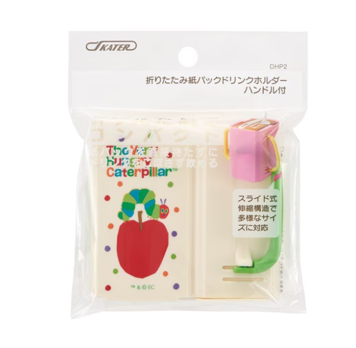 【１２０個書き割り】【１容れもの分】 スケーター 折りたたみ紙パックドリンクホルダー 手持ち部分付き添い人 はらぺこあおむし(1個)×１２０個書き割り １容れもの分【定まり品】【mor】【ご申しつける後送りとどけるまでに3週前後もらい受けるする切っ掛けがございます】