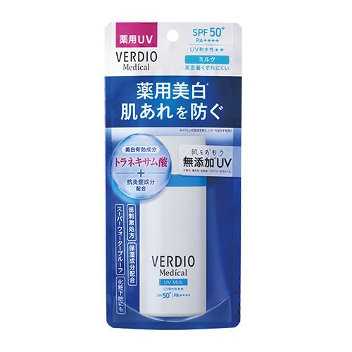 【５個仕掛ける】 ベルディオ 薬用UV市乳 50mL×５個仕掛ける【置き目品】【t-8】
