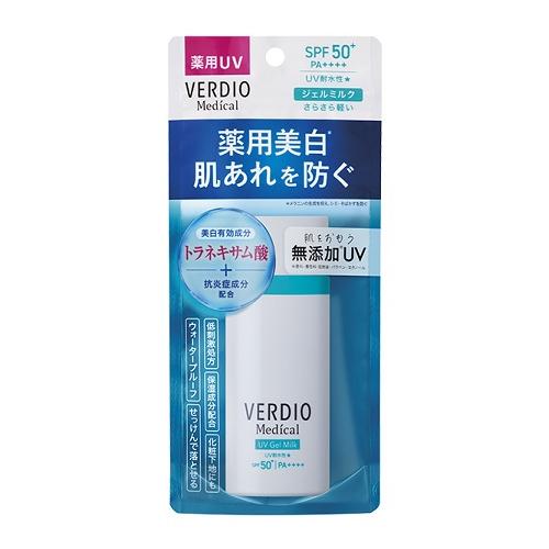 【５個仕掛ける】 ベルディオ 薬用UVジェルミルク 50mL×５個仕掛ける【置き目品】【t-8】