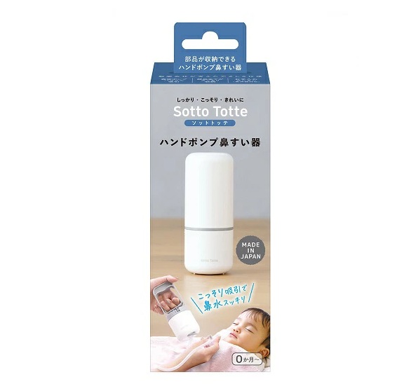 【３個セット】 丹平製薬 ソットトッテ ハンドポンプ鼻すい器(1セット)×３個セット【正規品】【mor】【ご注文後発送までに3週間前後頂戴する場合がございます】 6,356円