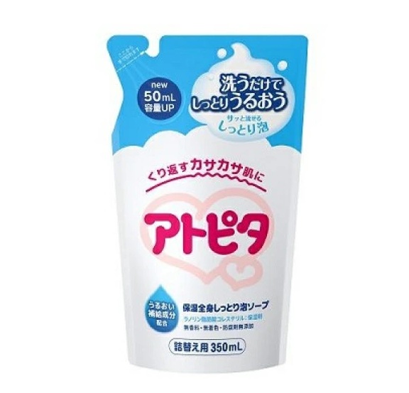 【１０個セット】 丹平製薬 アトピタ 保湿全身しっとり泡ソープ つめかえ(350ml)&times;１０個セット【正規品】【mor】【ご注文後発送までに3週間前後頂戴する場合がございます】｜キュー バザール