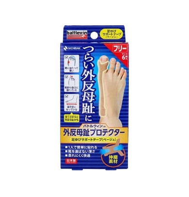 【３０個仕掛ける】 ニチバン バトルウィンTM 外反母趾プロテクター 無償性大きさ(6枚入)×３０個仕掛ける【置き目品】