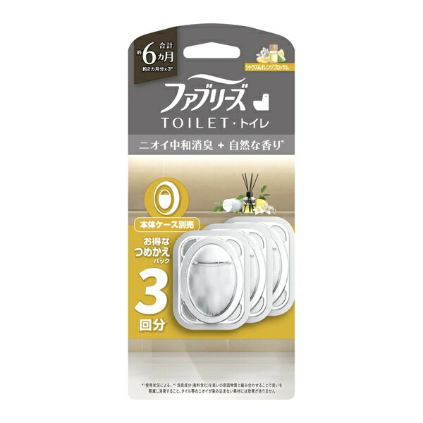 【１０個書き割り】 P\u0026G ファブリーズ 消臭芳ばしさ剤 室内用便器用 カンキツ類\u0026オレンジブロッサム つめかえ(3個入)×１０個書き割り【定め事品】