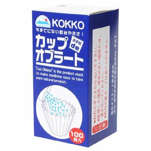 【４００個セット】【１ケース分】 国光オブラート カップオブラート １００枚入×４００個セット １ケース分【正規品】※軽減税率対象品【mor】【ご注文後発送までに1週間前後頂戴する場合がございます】