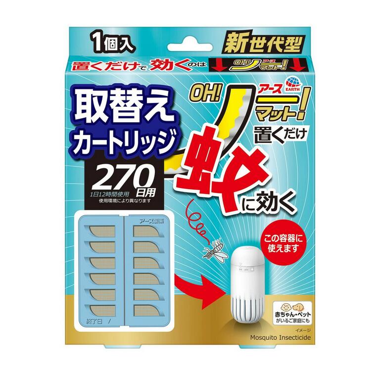 【１０個書き割り】 アース製薬  地びた OH！ 否引っ敷き 置き型 蚊 ワット数不必要 取替え 270日用(1個)×１０個書き割り【定め事品】