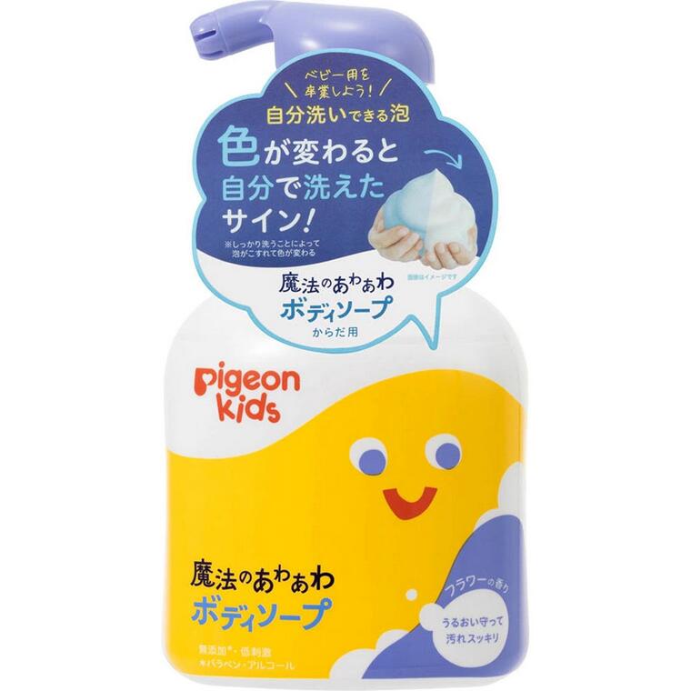 【２０個セット】 ピジョンキッズ 魔法のあわあわボディソープ(400ml)×２０個セット【正規品】【k】【ご注文後発送までに1週間前後頂戴する場合がございます】
