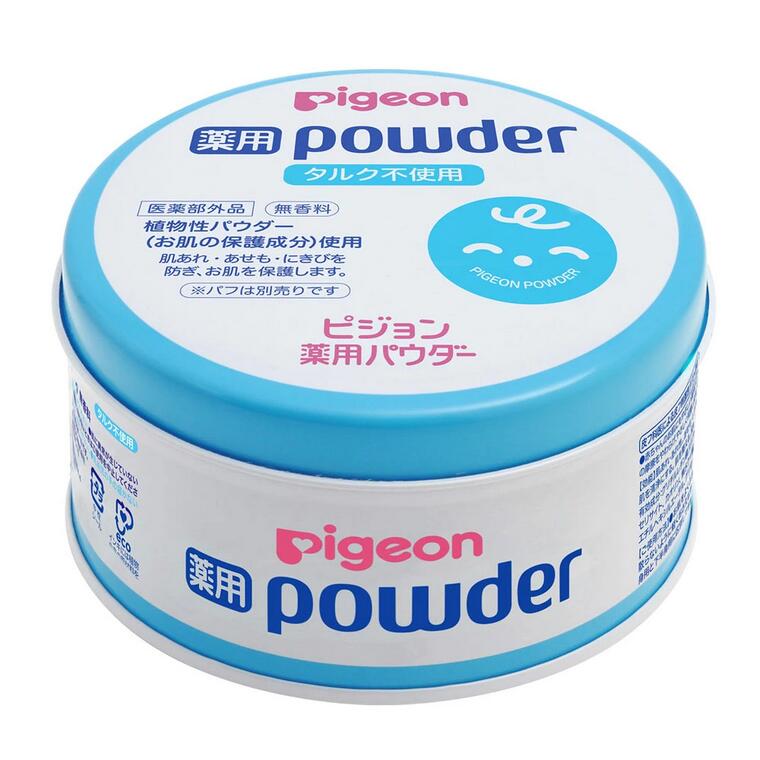【30個セット】 ピジョン 薬用パウダー ブルー缶 タルクフリー(100g)×30個セット【正規品】【k】【mor】【ご注文後発送までに1週間前後頂戴する場合がございます】|キュー バザール