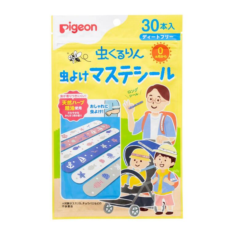 【３０個書き割り】 ピジョン 虫くるりん 虫よけマステシール(30本入)×３０個書き割り【定め事品】【k】【mor】【ご申し付ける後送りとどけるまでに1週前後もらい受けるする切っ掛けがございます】