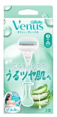 【２０個書き割り】【１容れもの分】 P\u0026G ジレット ヴィーナス うるツヤ肌 感じやすい肌むけ 3枚刃 髪剃り 保持者(1書き割り)×２０個書き割り １容れもの分【定め事品】