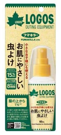 【２０個書き割り】 【陽気制限事項】 フマキラー 小さなお子さんにも使えるお肌に分かりやすい虫よけ(60ml)×２０個書き割り【定まり品】