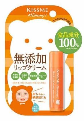 【２０個書き割り】 おっ母さん 下唇皮膚軟化剤 N(2.5g)×２０個書き割り【定め事品】